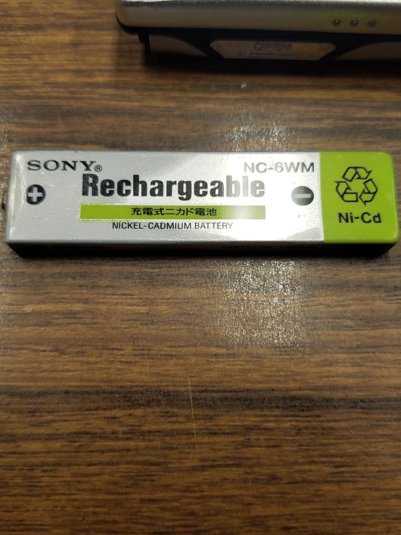 ソニーMDウォークマン　 MD WALKMAN MZ-E501