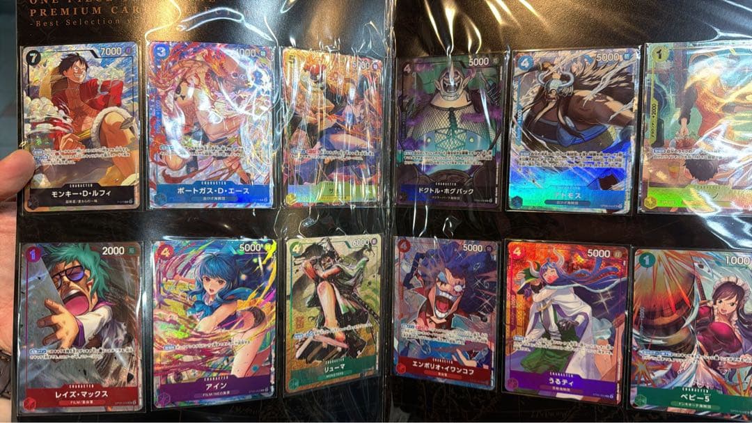ワンピースカードゲーム プレミアムカードコレクションベストセレクション 2