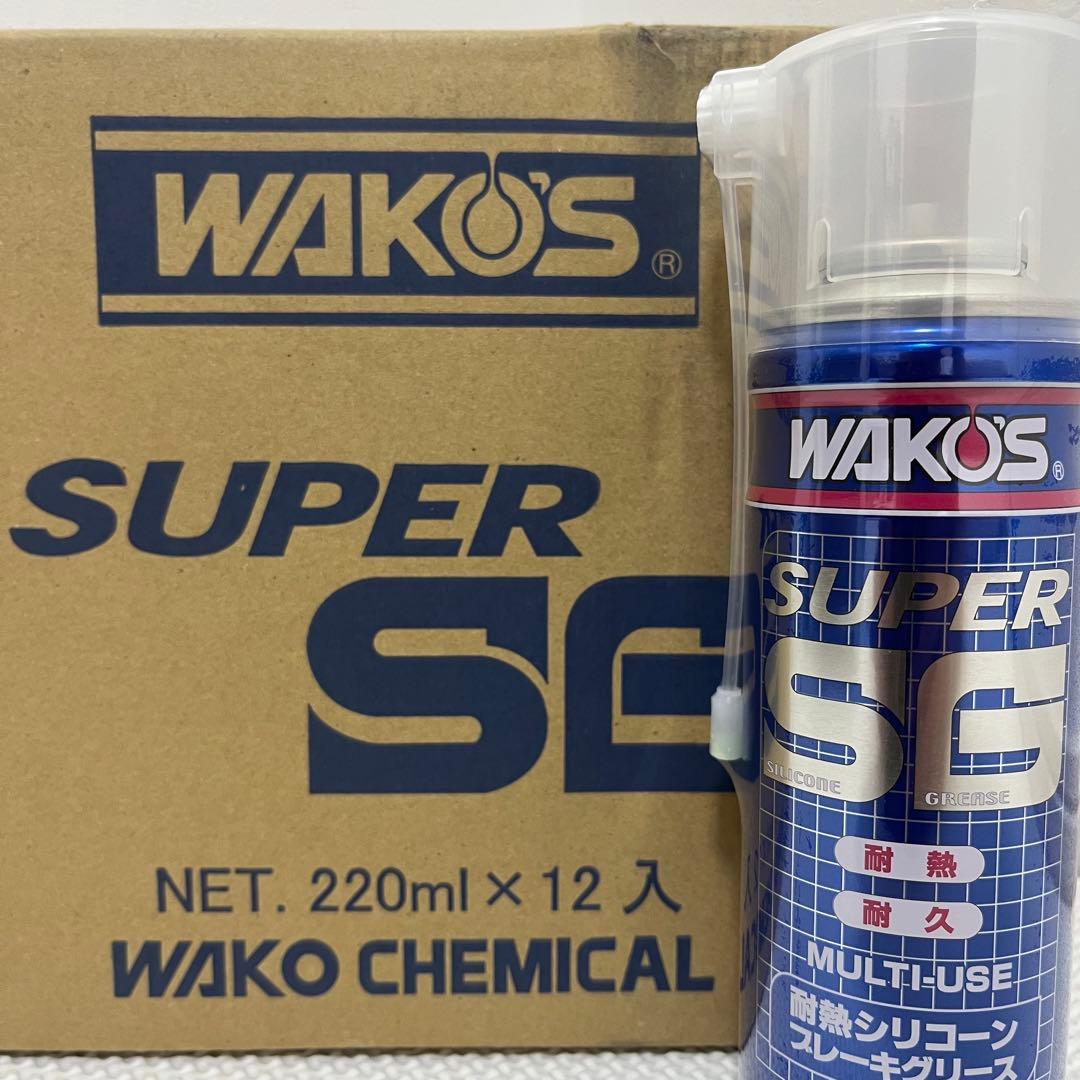 WAKO'Sワコーズシリコンブレーキグリース