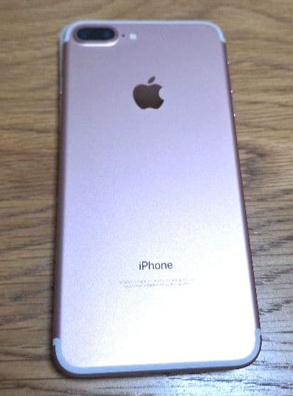 Apple iPhone 7 Plus 32G SIMフリー ローズゴールド