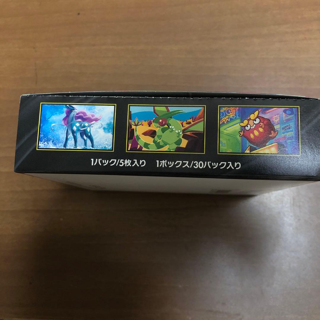 ポケモンカードゲーム インフェルノX 30パック入り　ぺりぺりあり