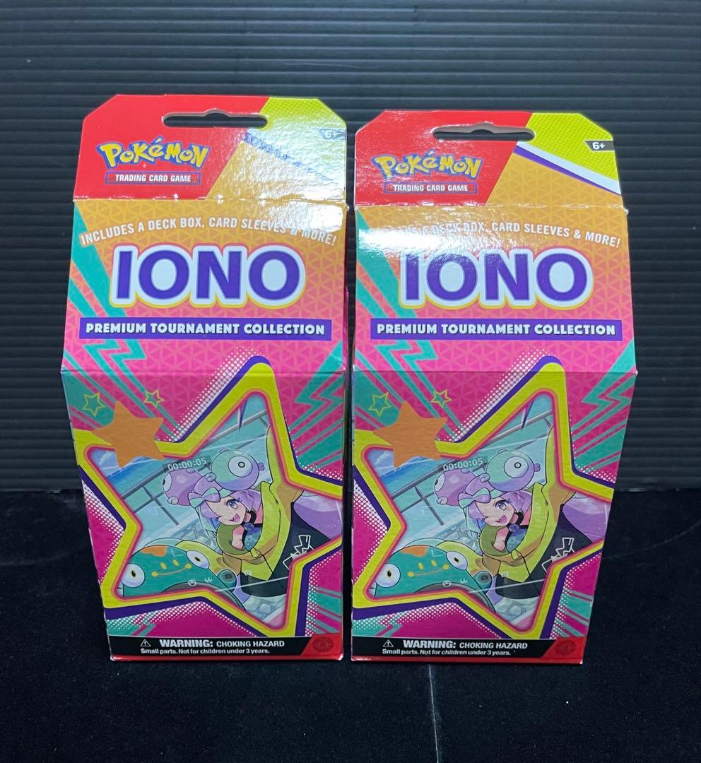 海外版 ナンジャモ IONOプレミアムトーナメントコレクション　 2箱