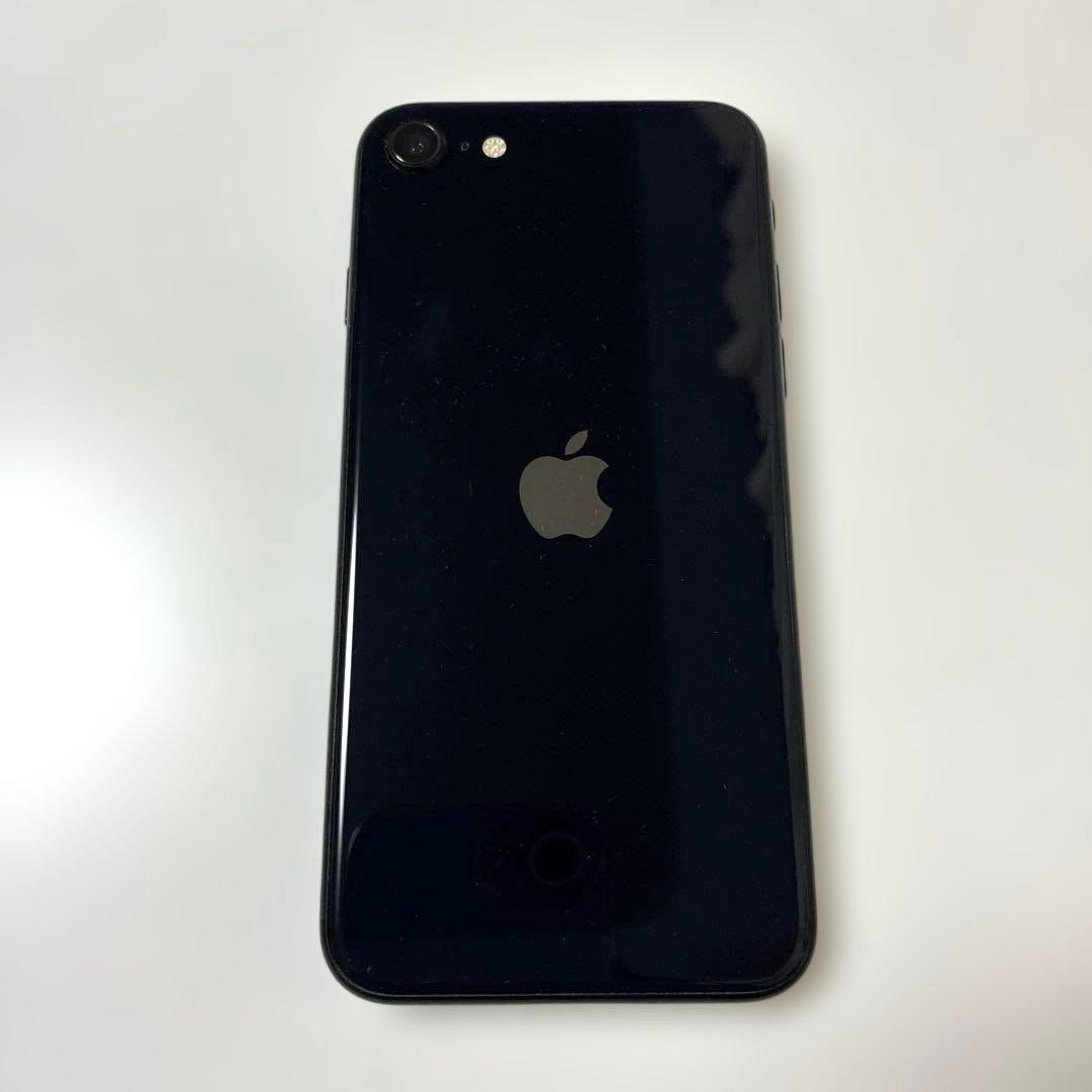 Apple iPhoneSE 第3世代 ブラック 128GB スマートフォン本体