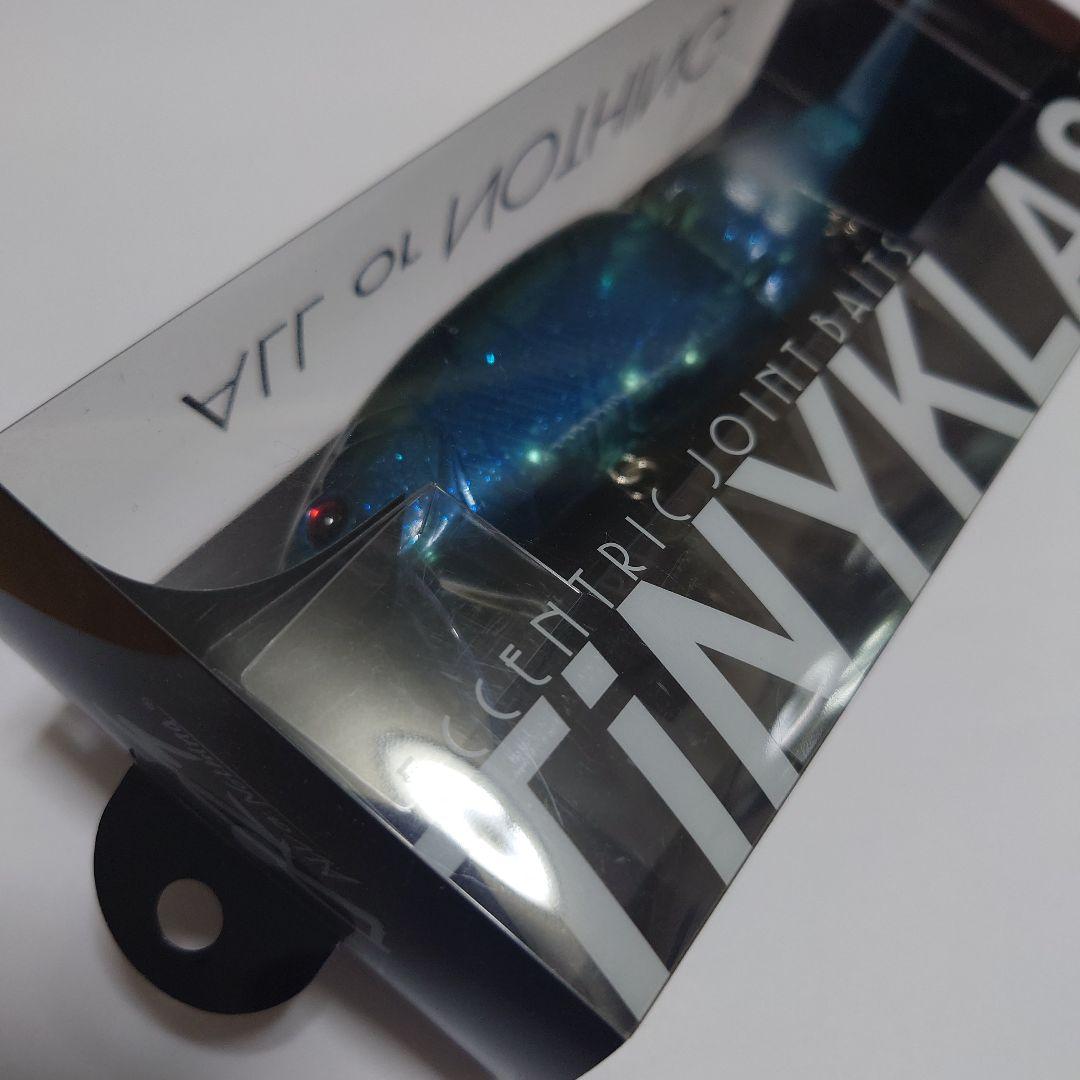 DRT TINY KLASH LOフローティング