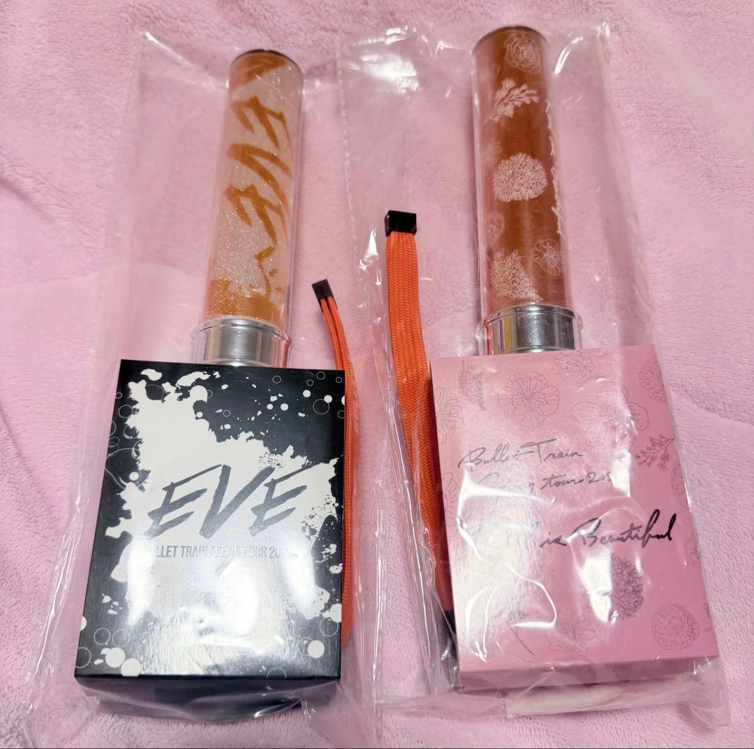 超特急 EVE ハル ペンライト 2本セット