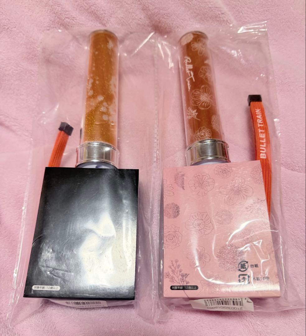 超特急 EVE ハル ペンライト 2本セット