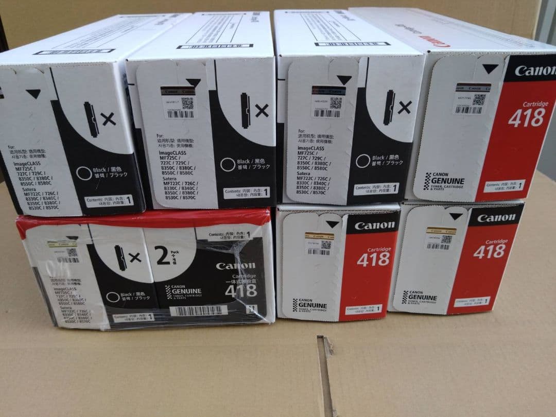 Canon トナーカートリッジ418　8本