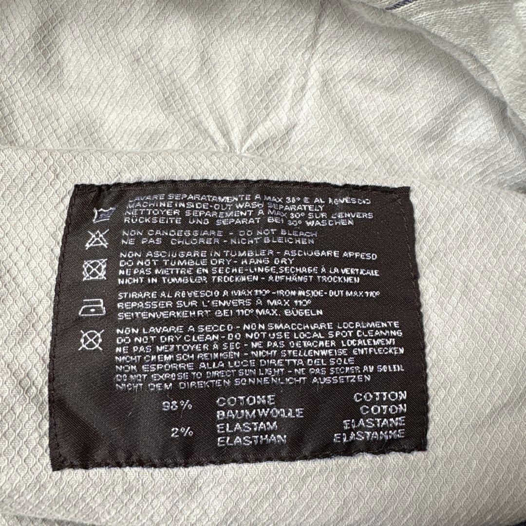 【新品未使用】PT01 ストレッチチノSUPER SLIM FIT 48