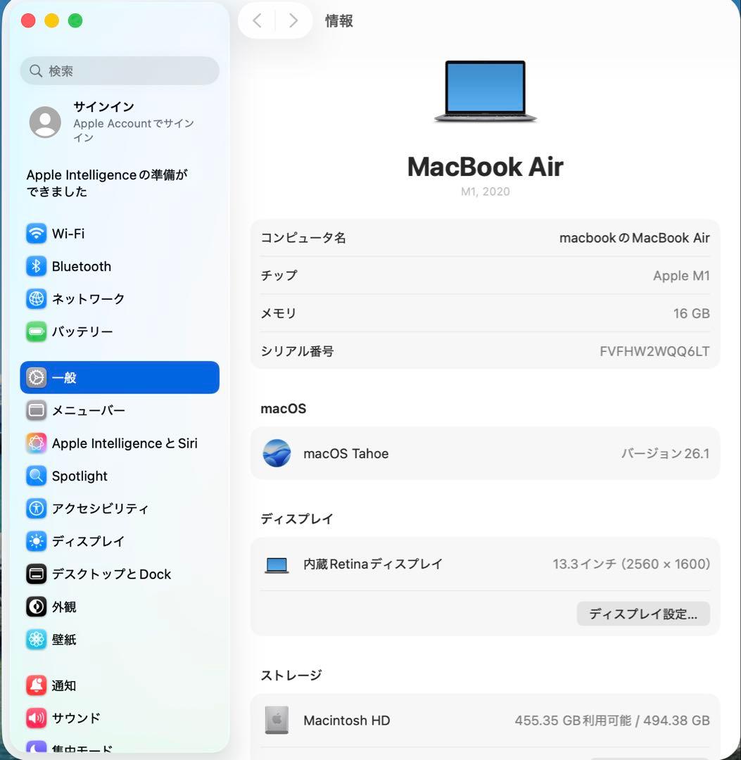 MacBook Air M1 13インチ メモリ16GB/SSD512GB