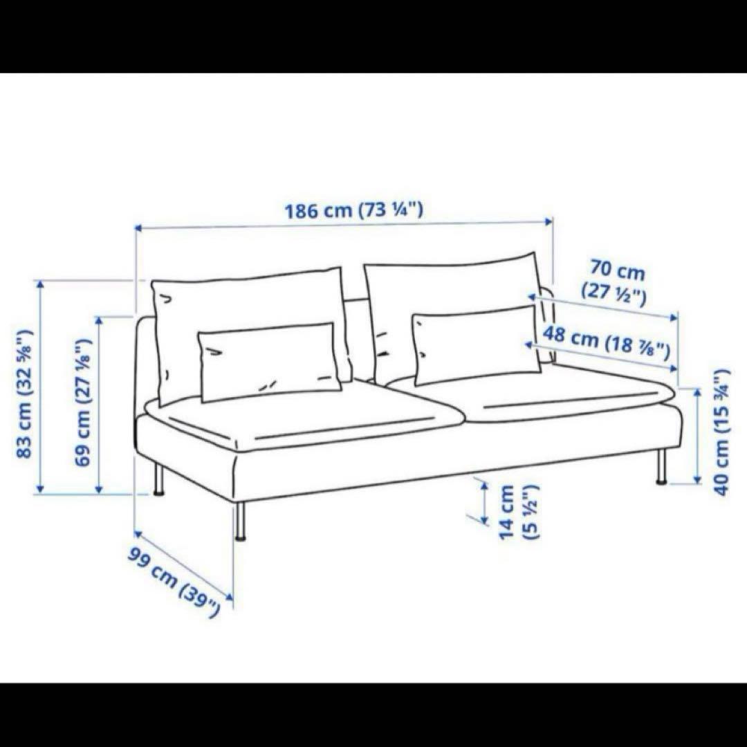kuro0919【ソーデルハムン】3人掛けソファ クッションアームレスト付