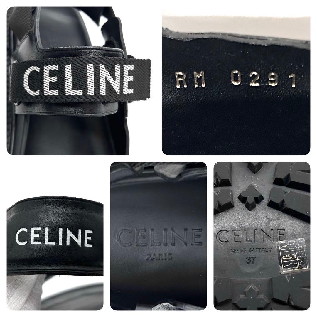 保存袋　セリーヌ　サンダル　バルキー　アウトドア　厚底　黒　24cm 37