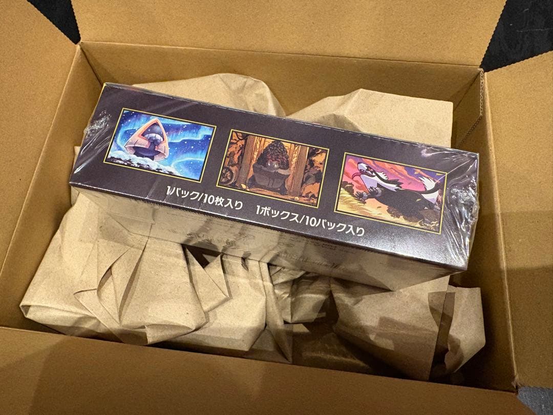 ポケモンカードゲーム MEGA ハイクラスパック　MEGAドリームex BOX
