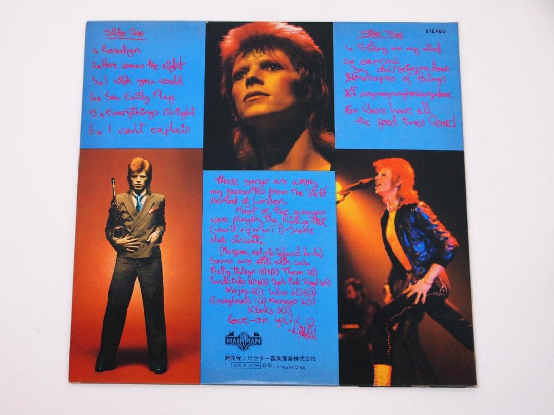 や*ん様 美品！見本盤 プロモ David Bowie デビッド・ボウイー ピン