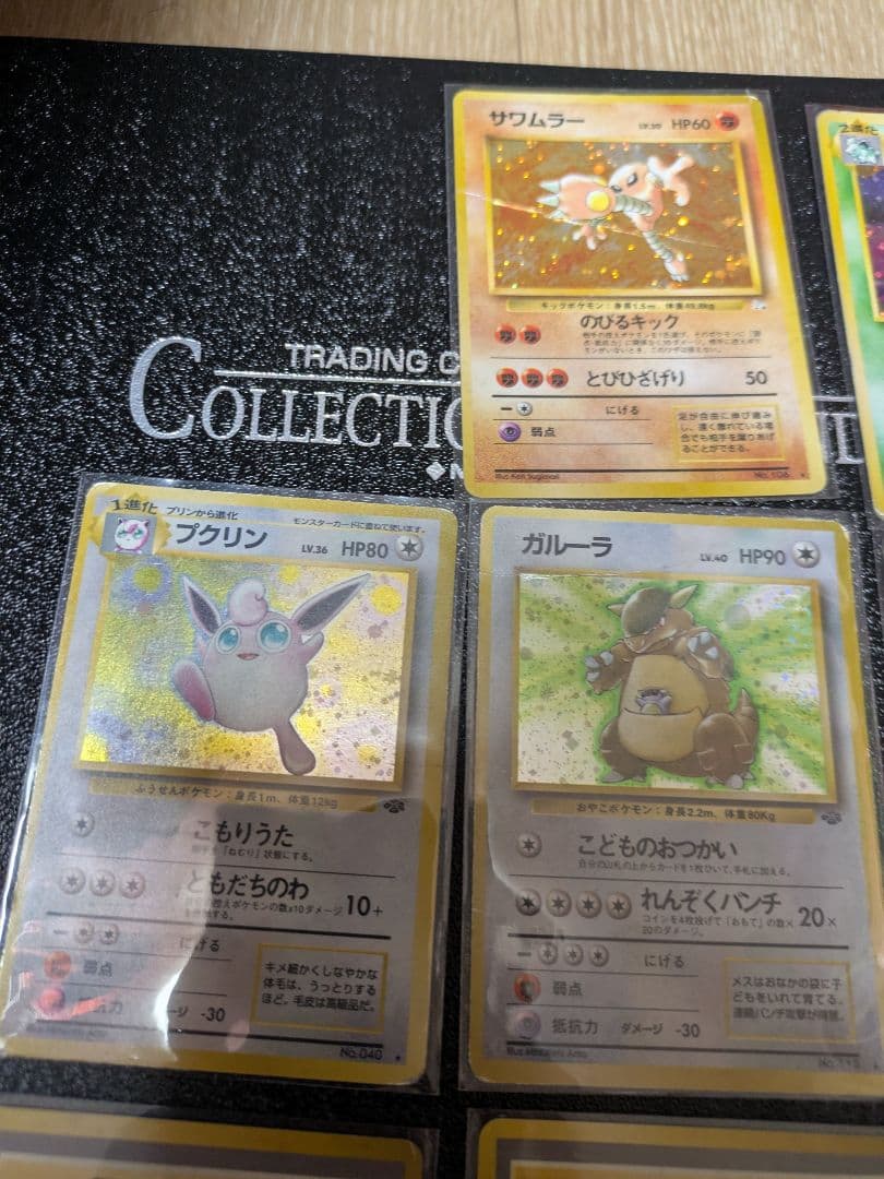 わ*か様 旧裏　ポケモンカード PMCG ホロ20枚セット