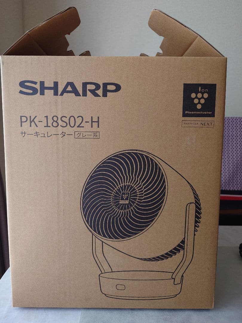 SHARP PK-18S02-H サーキュレーター　2025年7月購入　最新型