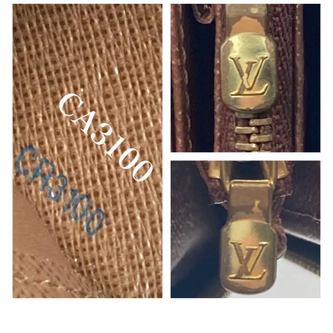 ルイヴィトン　ジッピーウォレット　モノグラム　長財布　ラウンドファスナー