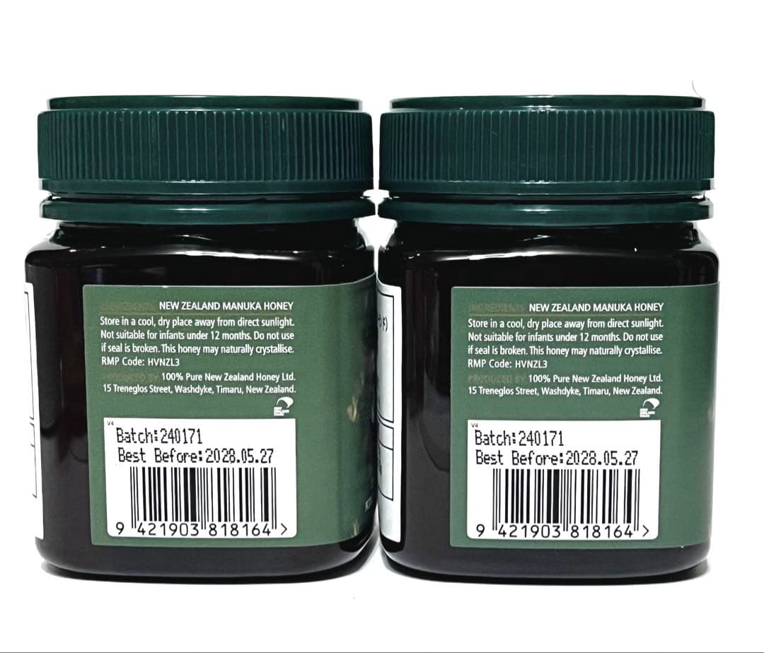【3瓶】　マヌカハニー　MGS8+ マヌカ蜂蜜　(ニュージーランド)