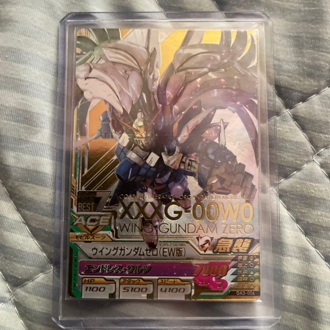 ガンダムトライエイジ　ウィングガンダムゼロ(EW版)