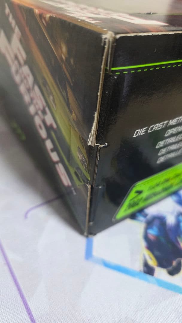 ミニカー 2002 Lancer Evolution VII