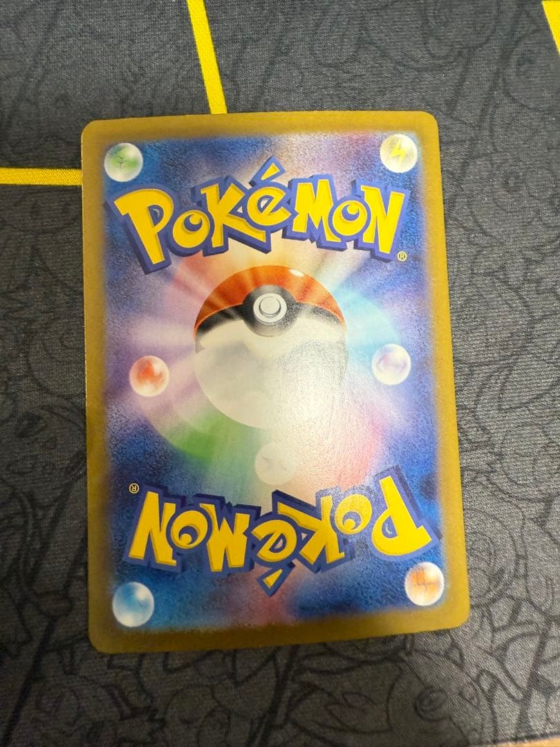 グレイシアex SAR ＋イーブィex SAR×2