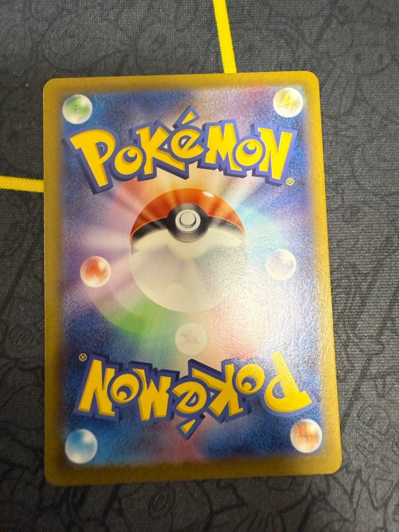 グレイシアex SAR ＋イーブィex SAR×2