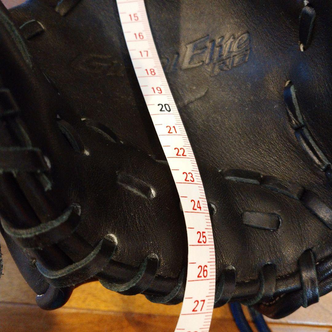 ☆ミズノ グローブ ジュニア オールラウンド用 Global Elite RG