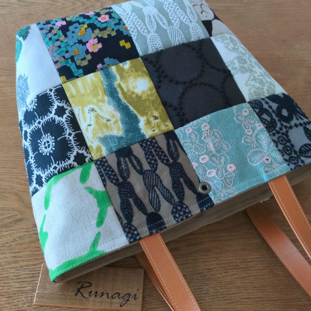 【1562】パッチワーク ハンドバッグ＊ミナペルホネン