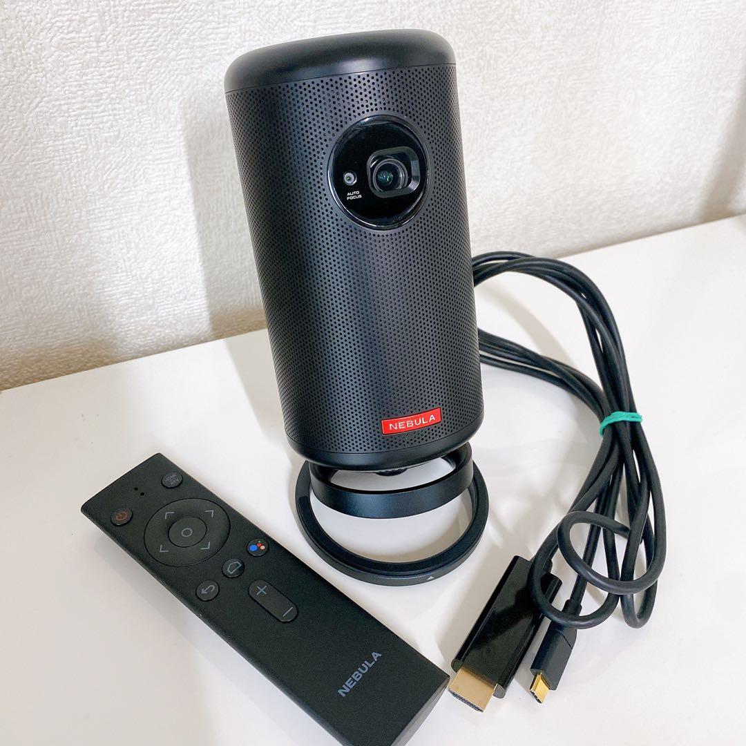 Anker Nebula (ネビュラ) Capsule II ネブラカプセル2