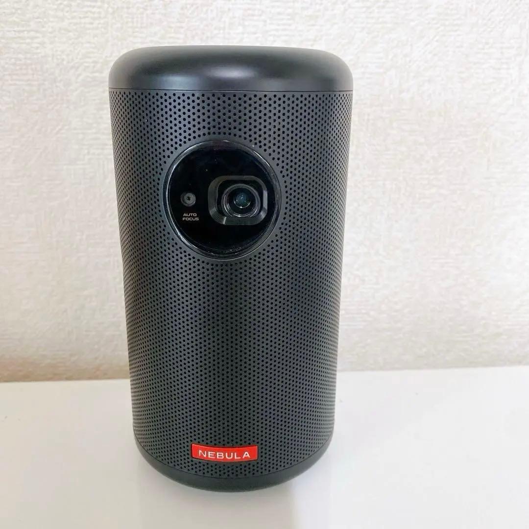 Anker Nebula (ネビュラ) Capsule II ネブラカプセル2