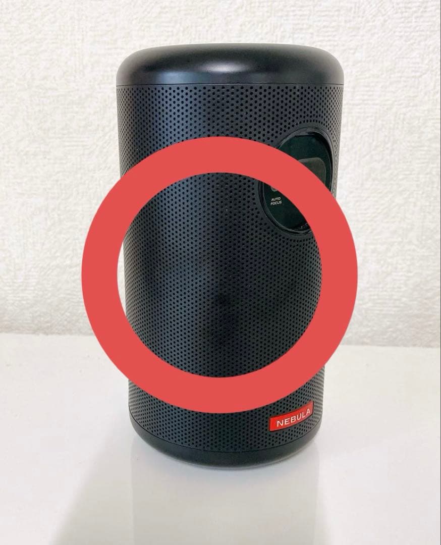 Anker Nebula (ネビュラ) Capsule II ネブラカプセル2