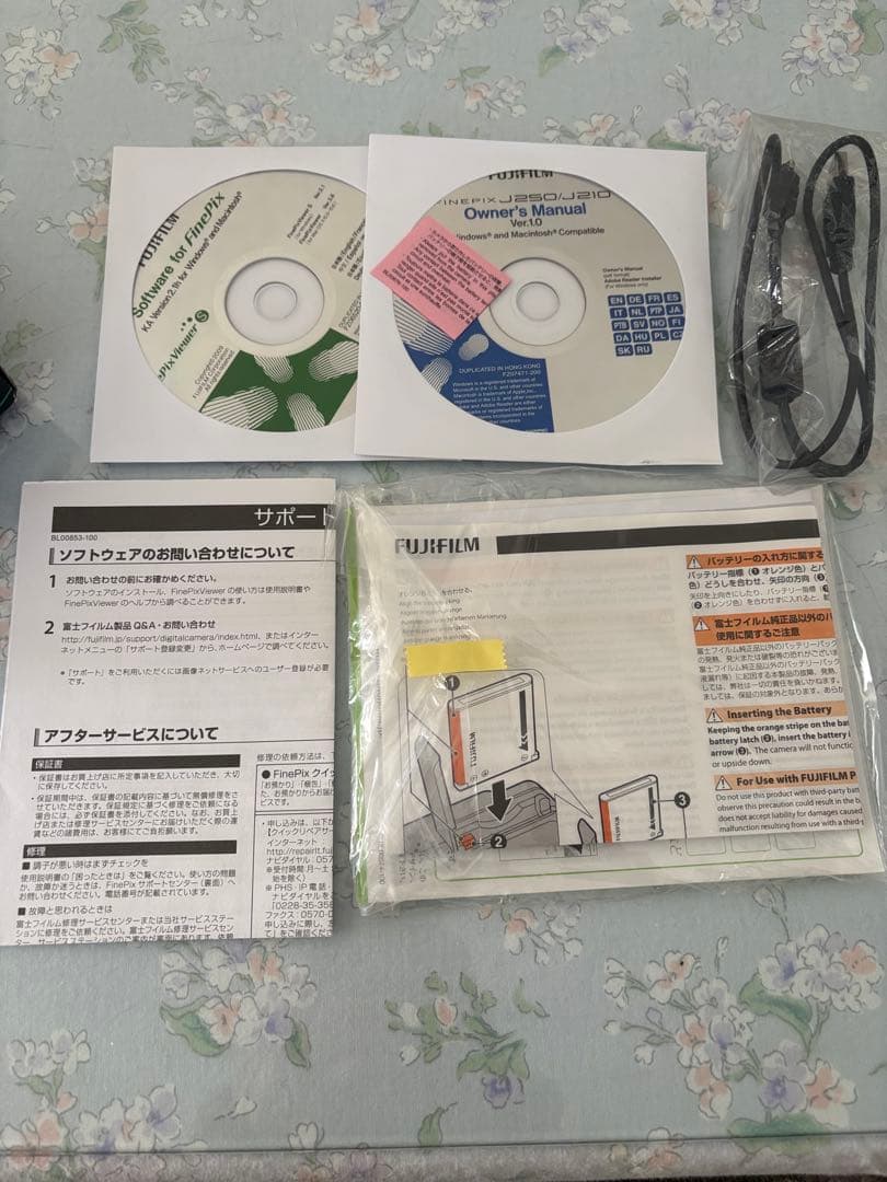 Fujifilm FinePix J250 コンパクトデジタルカメラ 値下げ