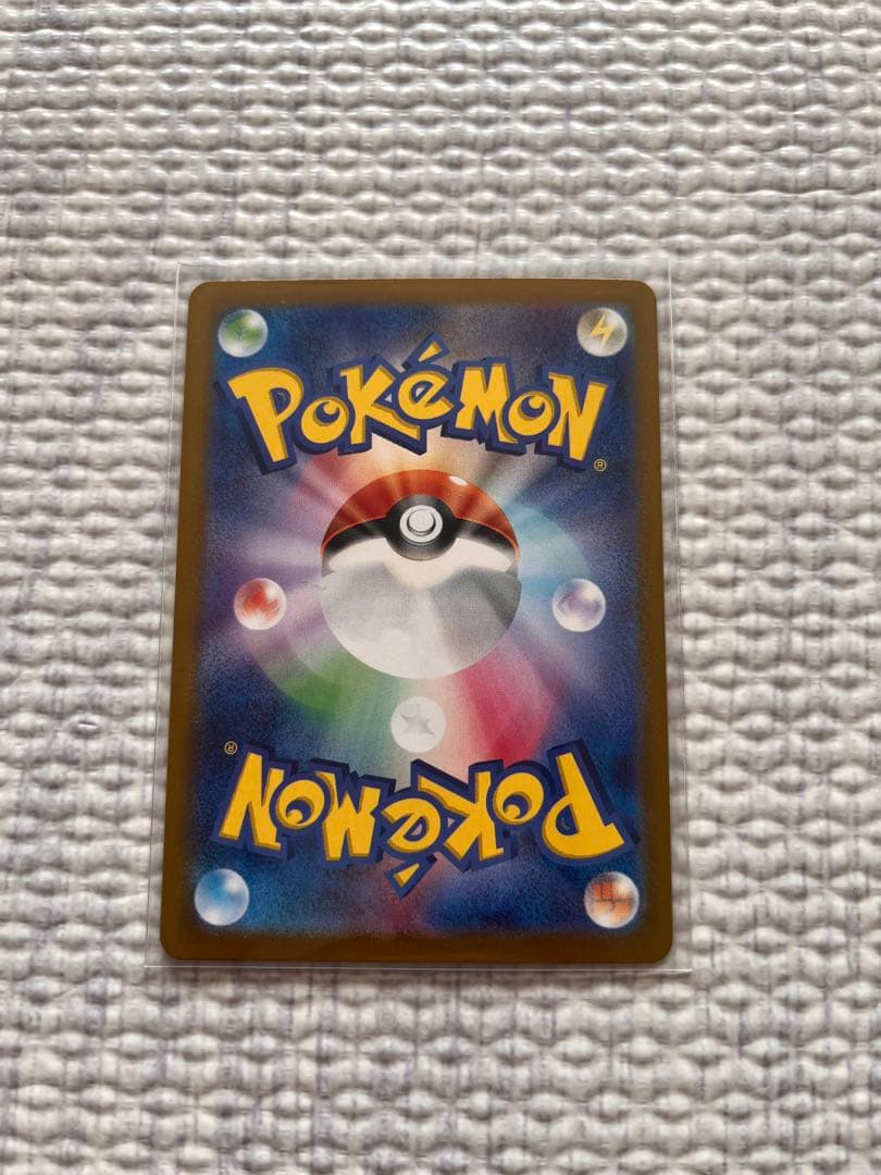 ニャース　192/SV-P プロモ