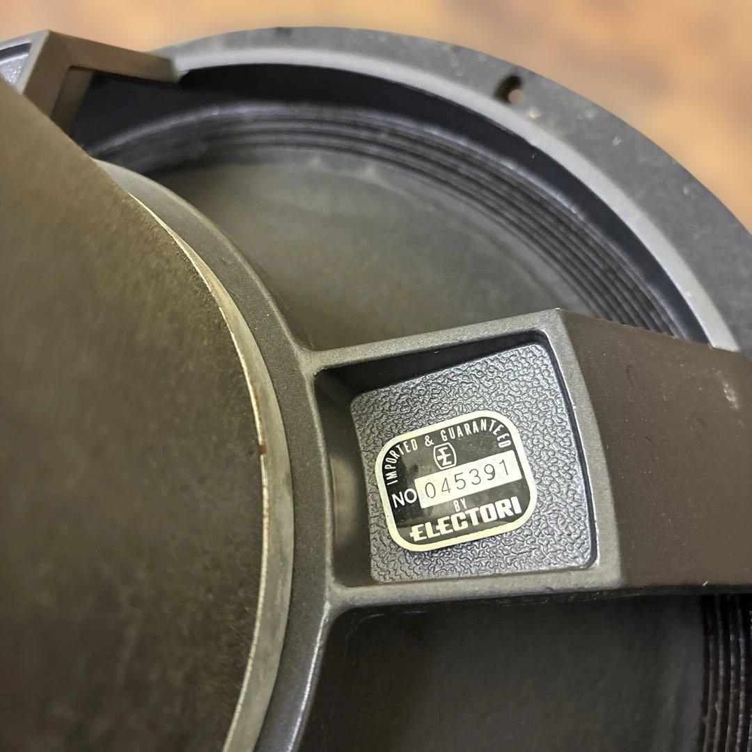 訳あり【ALTEC】604シリーズ 2ウェイ38cm同軸型アルスピーカーユニット