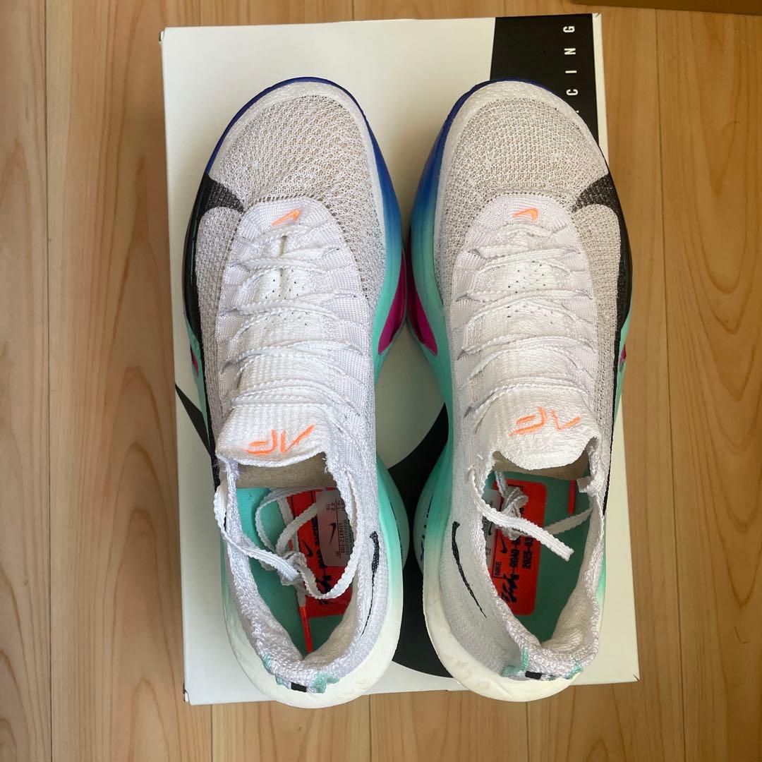 Nike Alphafly 3 (26cm) 新色 箱無し