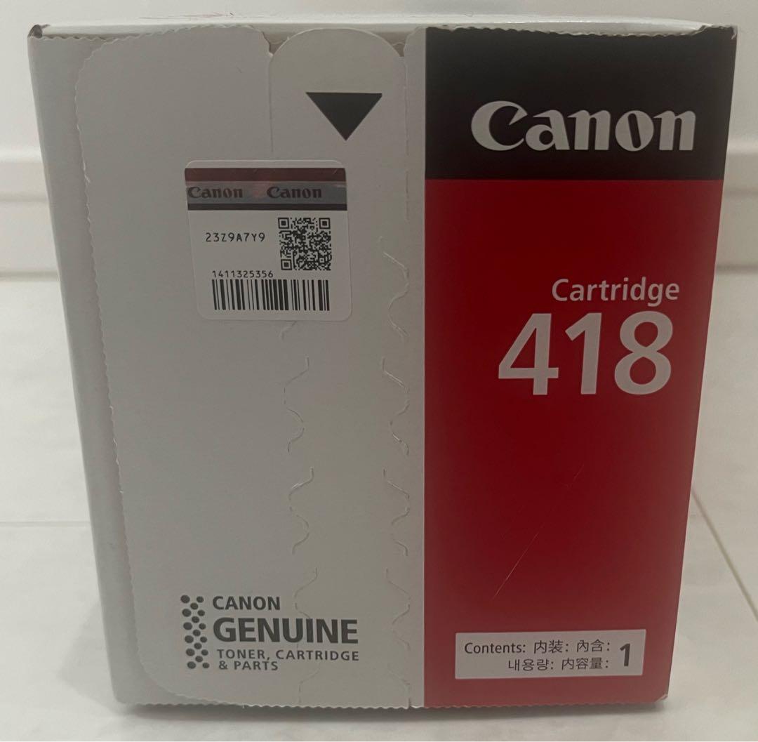 ク*ゲ様 キャノン　カートリッジ　418 セット販売