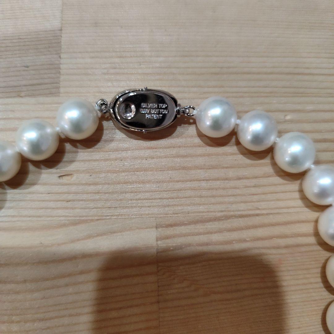 アコヤ真珠のパールネックレス