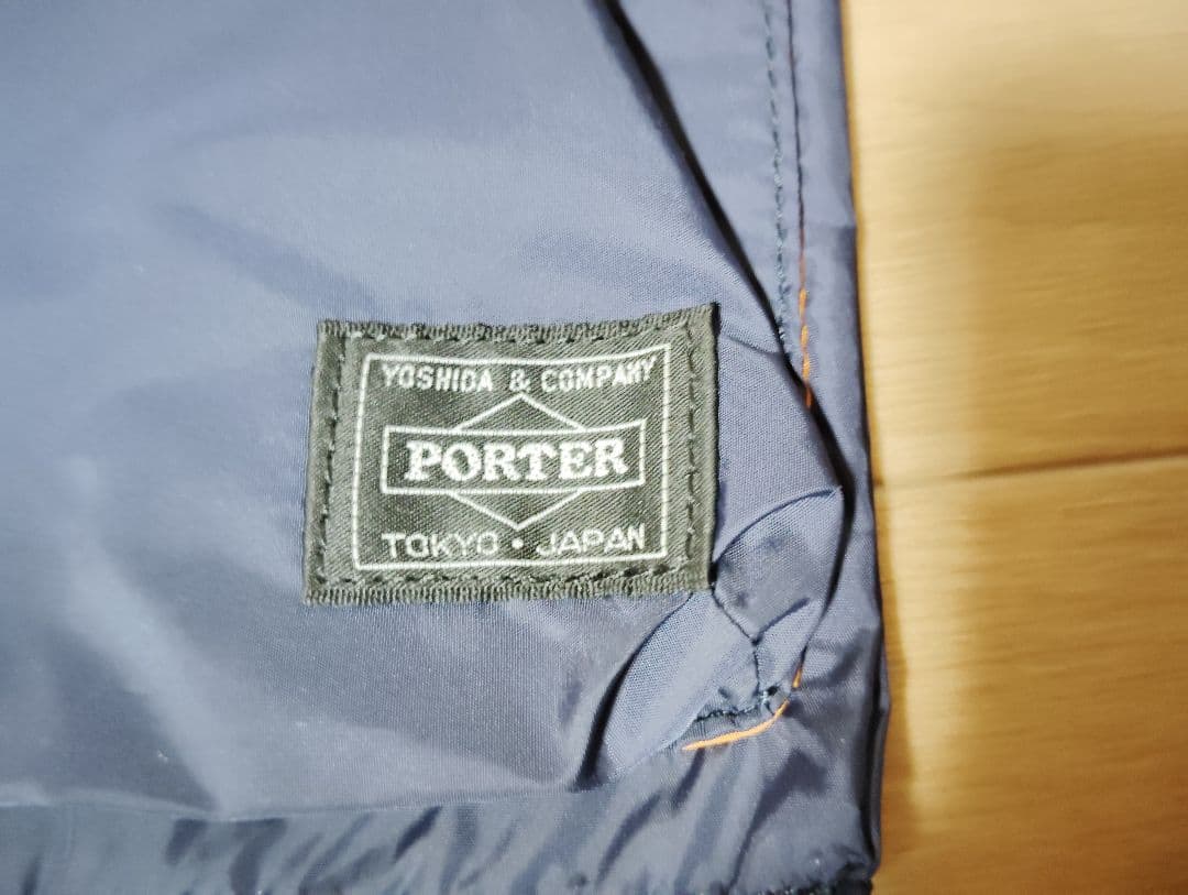 PORTER グロサリーバッグネイビー 絶版、完売品