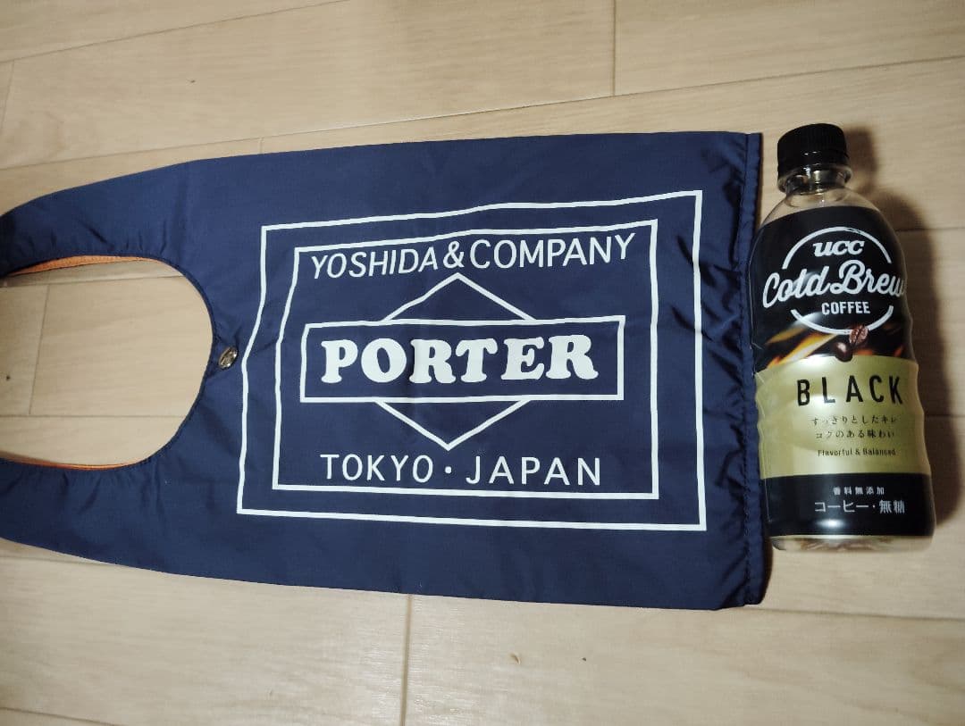 PORTER グロサリーバッグネイビー 絶版、完売品