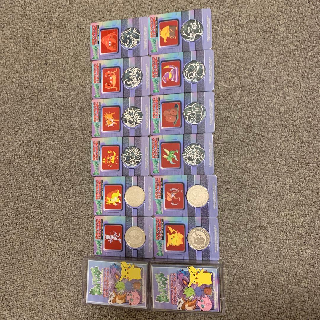 ポケモンメタル