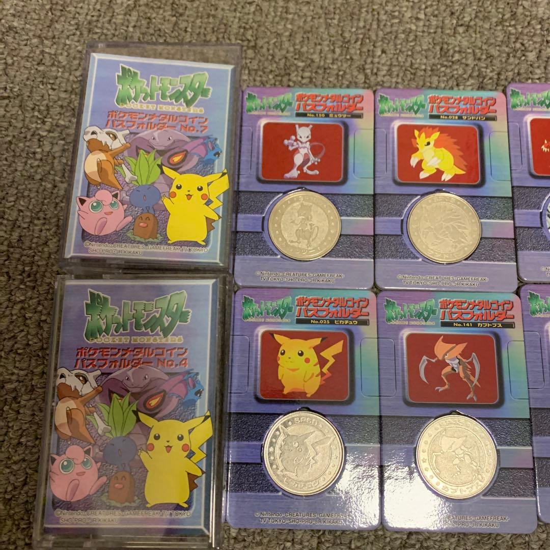 ポケモンメタル