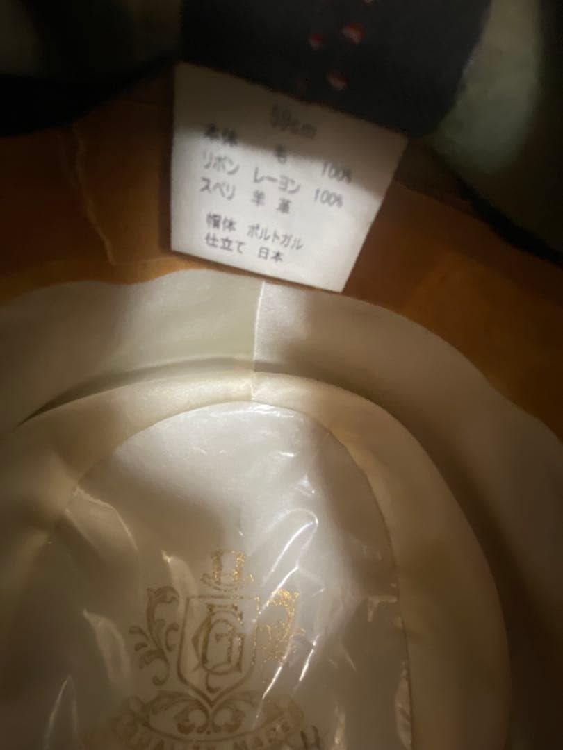 Y*i様 GLADHAND John G ビーバー　ハット 森下直哉