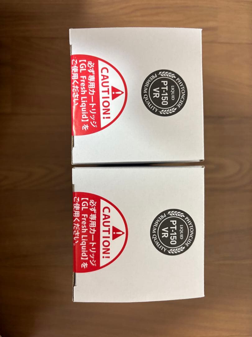 イオンフレッシュリキッド フィトンチッド溶液 2本セット