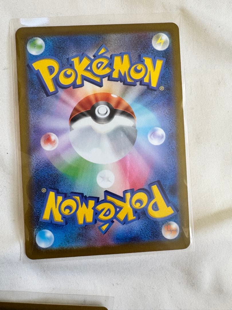 マクドナルドピカチュウ 5枚セット