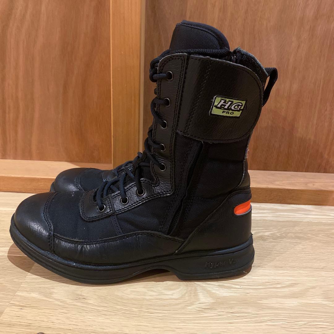 消防　編み上げ　救助大会　HG ハイパーGソール　PRO