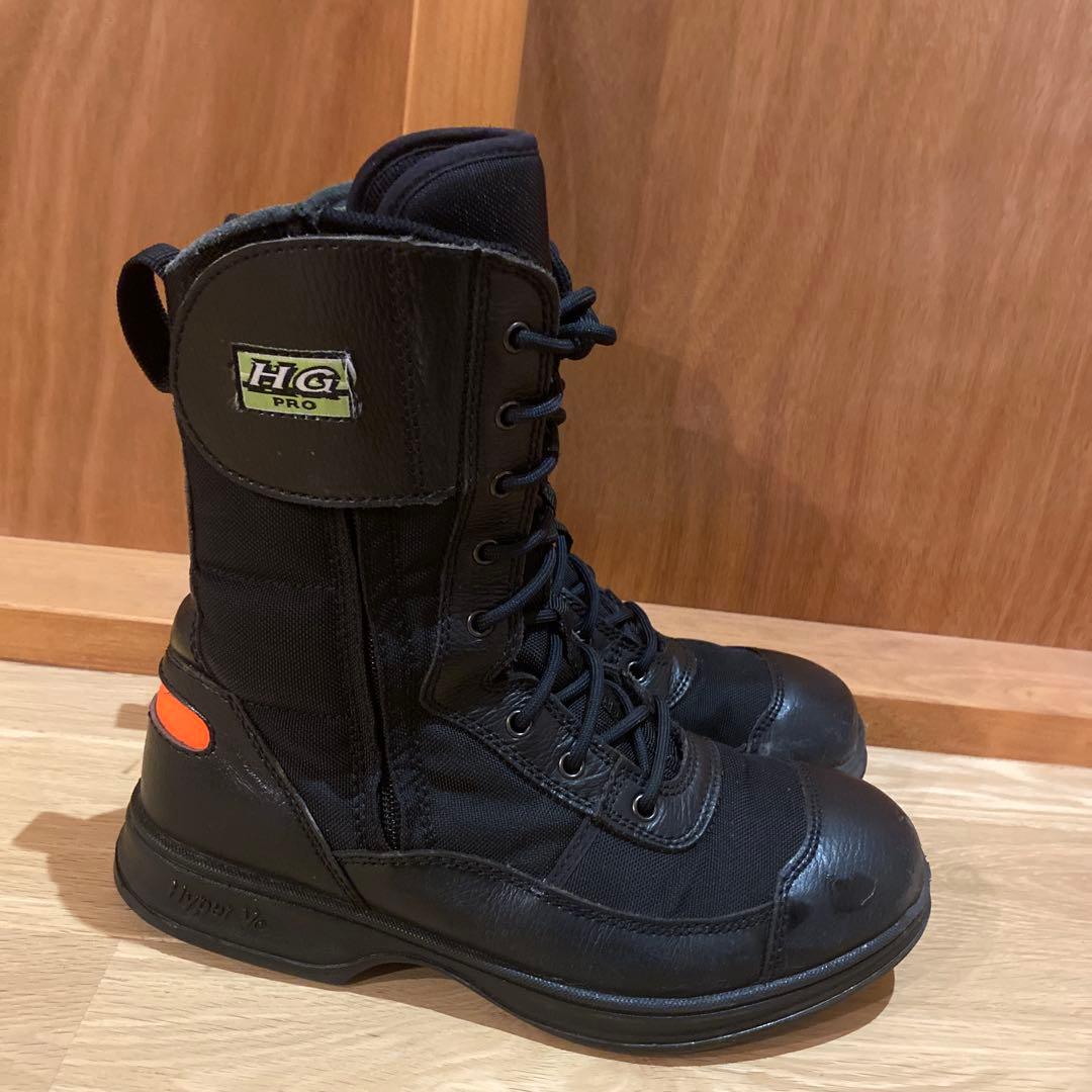 消防　編み上げ　救助大会　HG ハイパーGソール　PRO