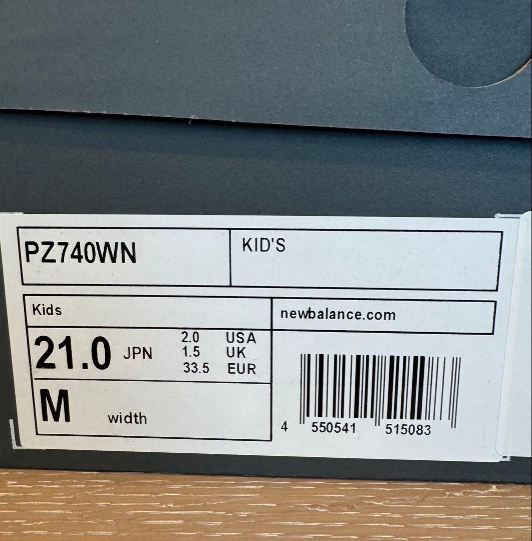 新品未使用　箱あり　New Balance 740 21cm