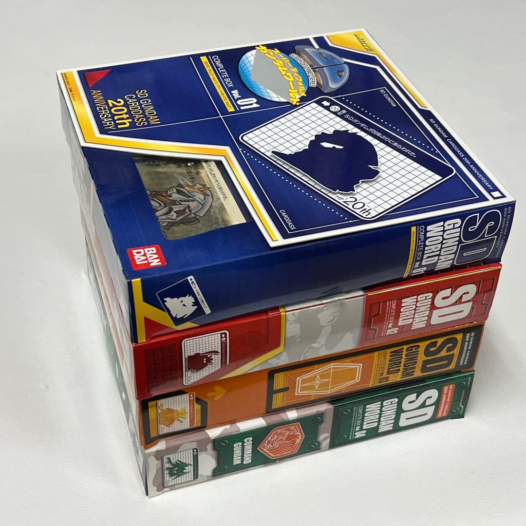 限定 SD GUNDAM WORLD コンプリートボックスセット 01-04