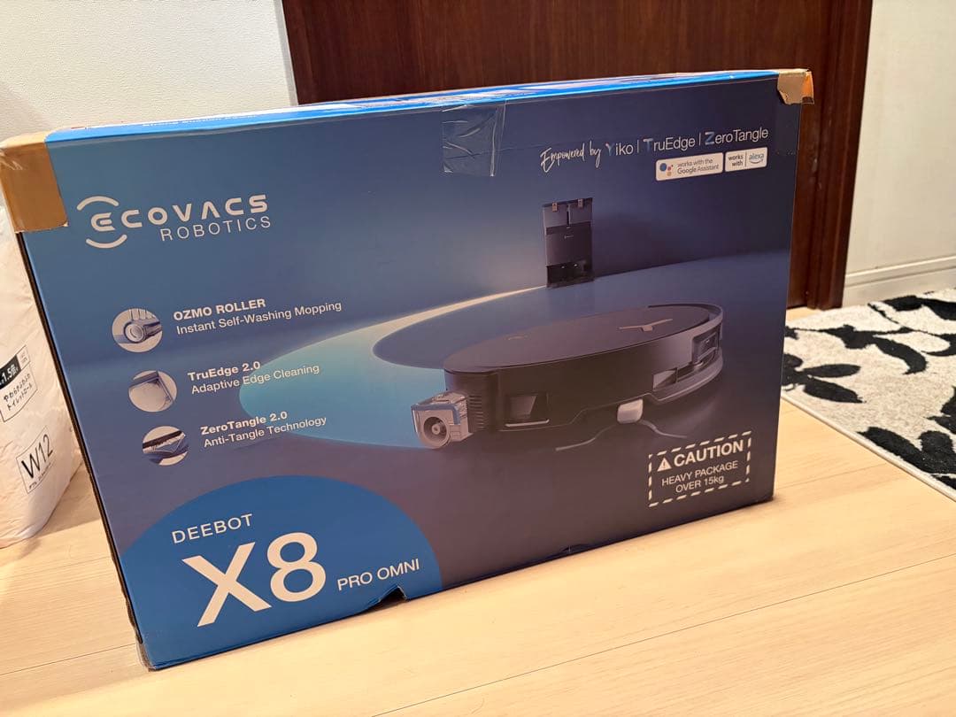 【極美品】ECOVACS DEEBOT X8 PRO OMNI 本体