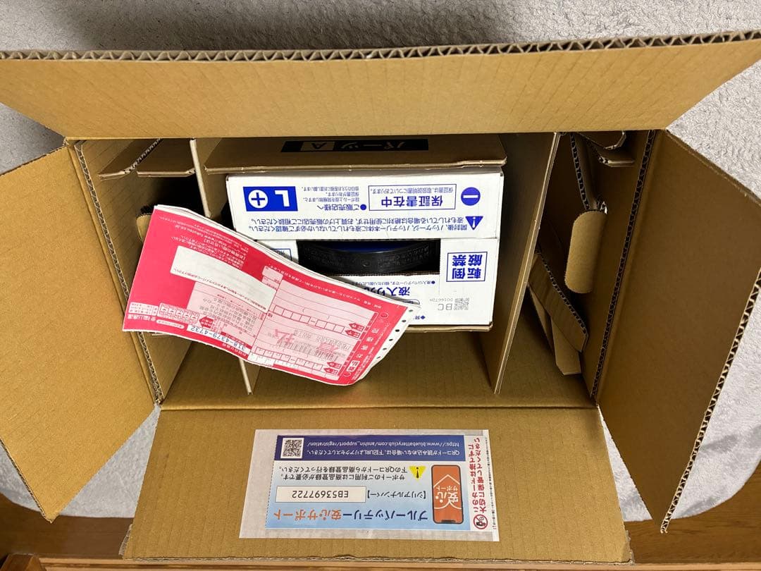 【そら】Panasonic caos Battery 60B19L