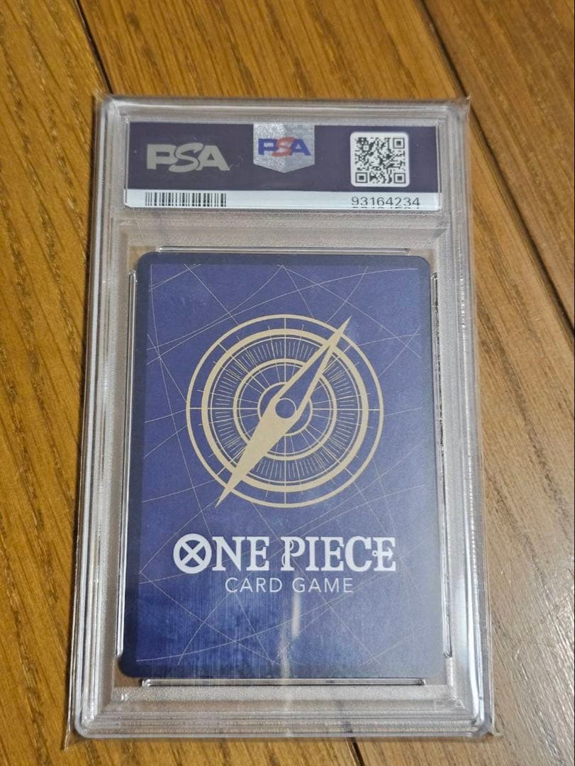 ジュエリー・ボニー SP ST02-007 psa10